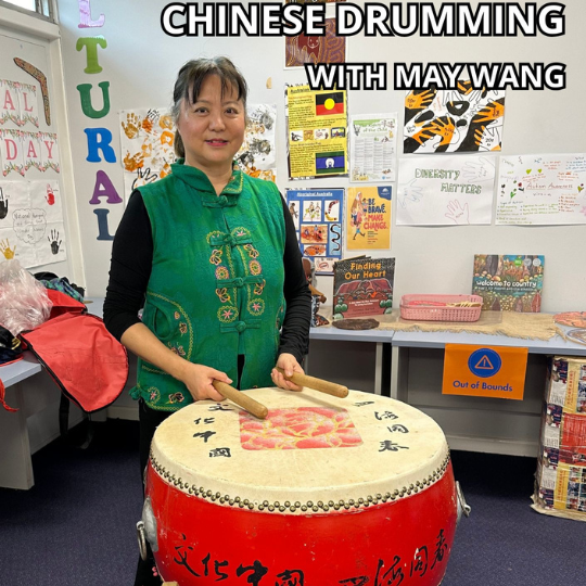 73_9282_06Jan2025143750_Lunar New Year Chinese Drumming 540px.png